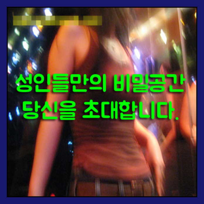 리베라 h2o 후기